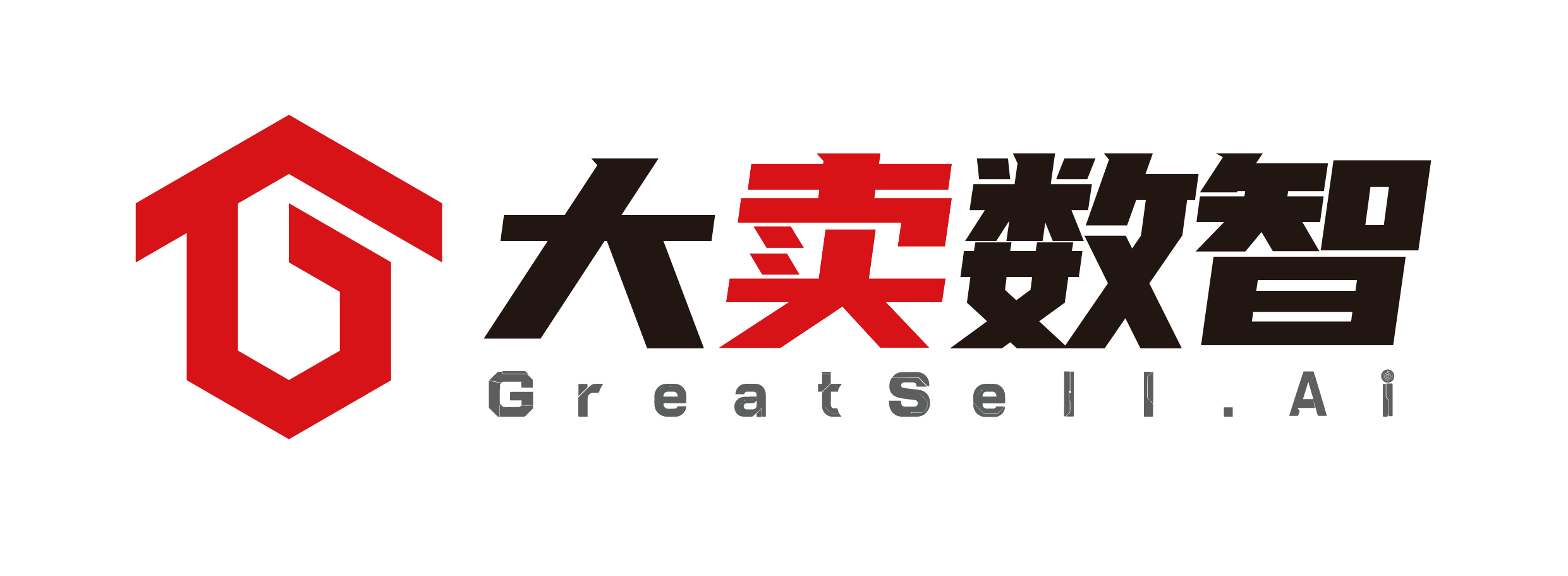 大卖数智 GreatSell.Ai